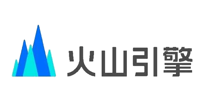 火山引擎